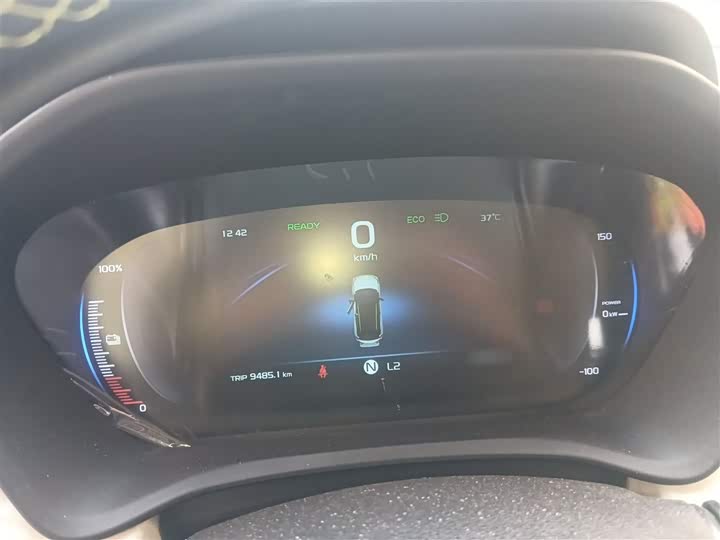 Фото 4 - Geely Geometry EX3