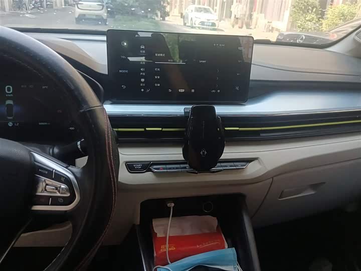 Фото 6 - Geely Geometry EX3