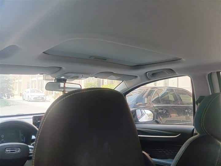 Фото 9 - Geely Geometry EX3