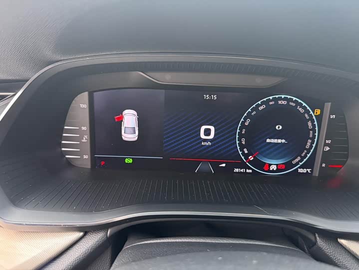 Фото 14 - Skoda Octavia Pro