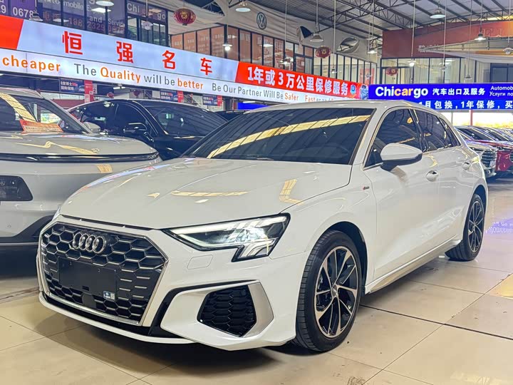 Фото 1 - Audi A3