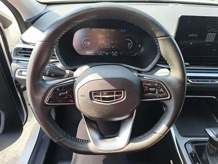 Фото 11 - Geely Emgrand