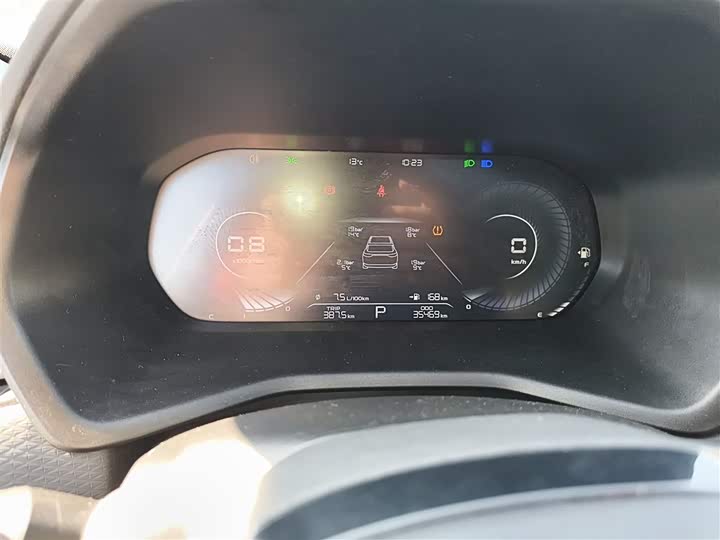 Фото 12 - Geely Emgrand