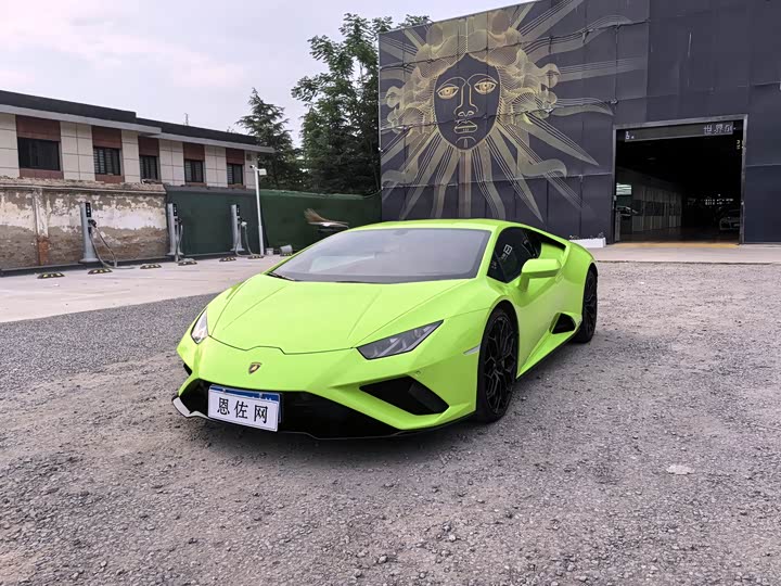 Фото 1 - Lamborghini Huracán