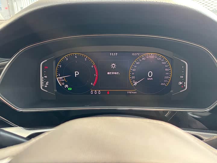 Фото 16 - Volkswagen Passat