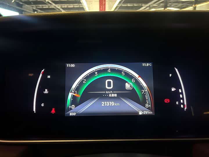 Фото 7 - GAC Trumpchi M6