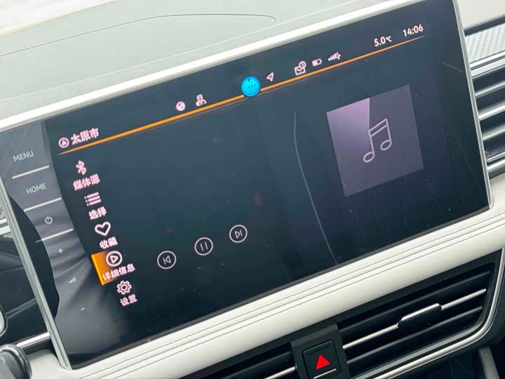 Фото 17 - Volkswagen Tiguan L Pro