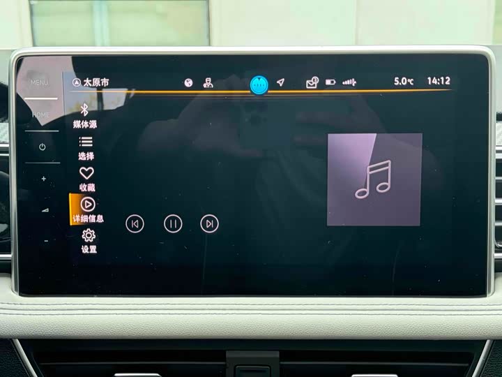 Фото 18 - Volkswagen Tiguan L Pro