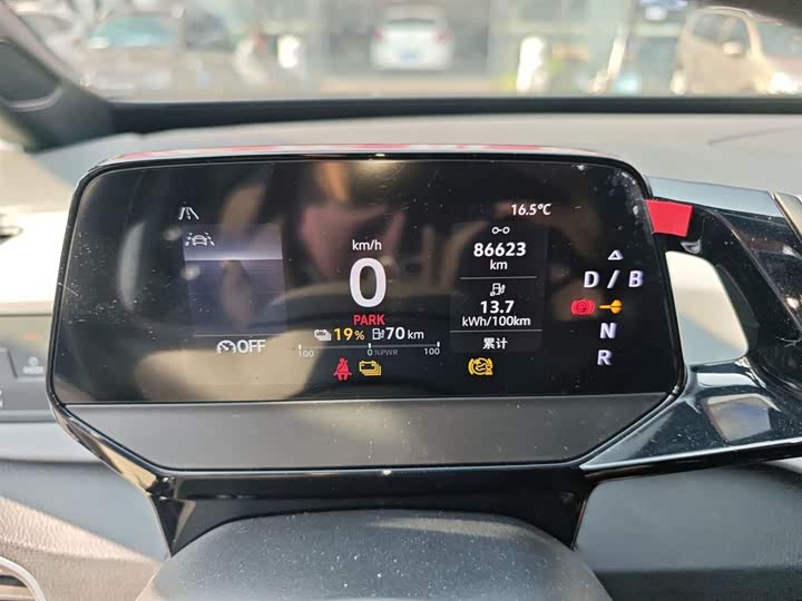 Фото 12 - Volkswagen ID.3