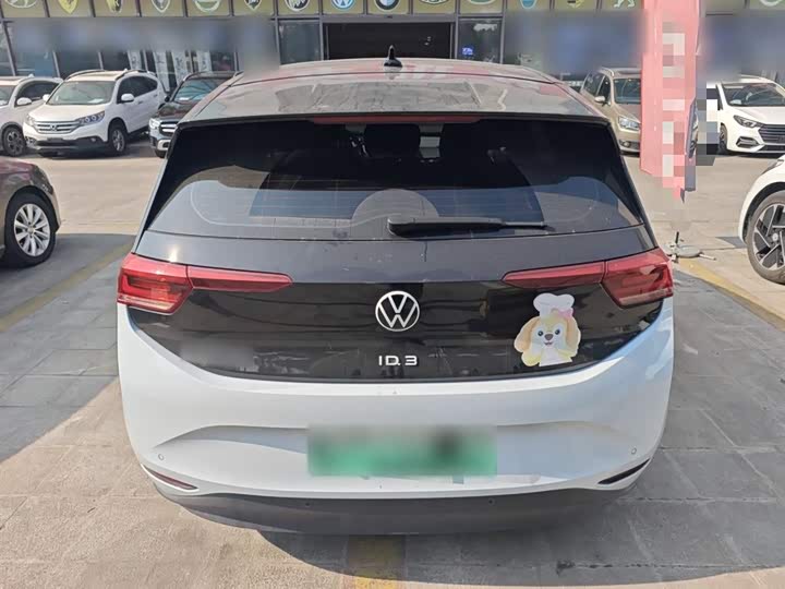 Фото 6 - Volkswagen ID.3