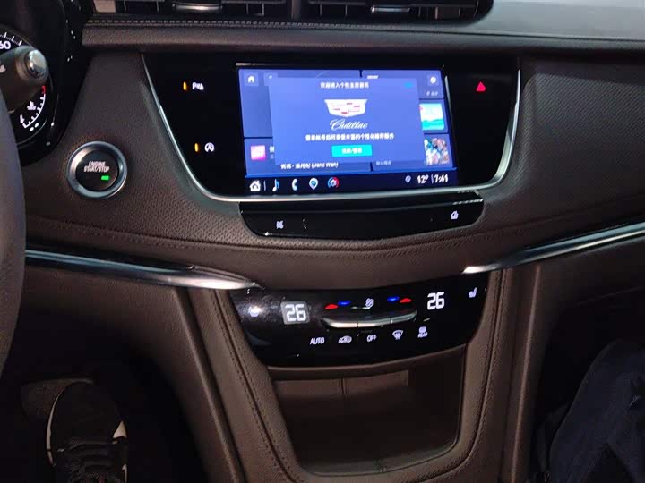 Фото 13 - Cadillac XT5