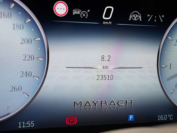 Фото 11 - Mercedes-Benz Maybach S-Class