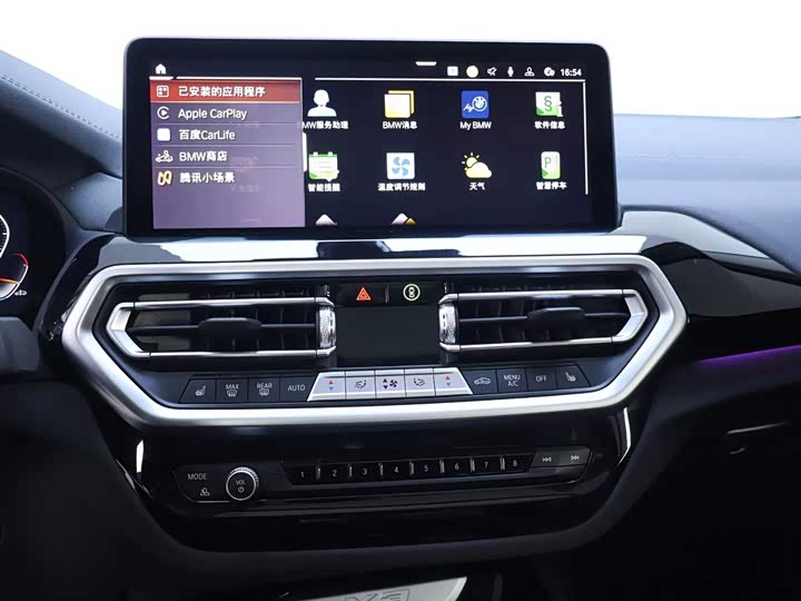 Фото 10 - BMW X3