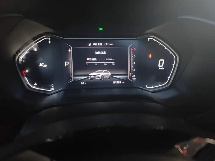 Фото 12 - Kia K3