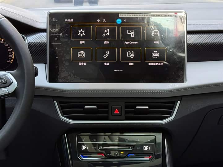 Фото 14 - Volkswagen Tayron