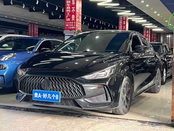 Фото 1 - MG Motor 5