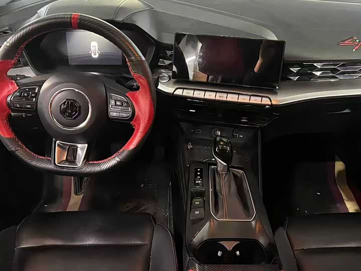 Фото 5 - MG Motor 5