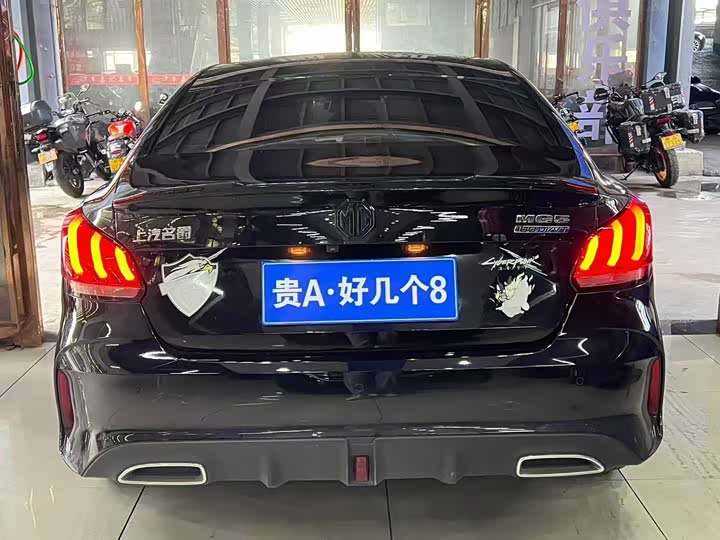 Фото 7 - MG Motor 5