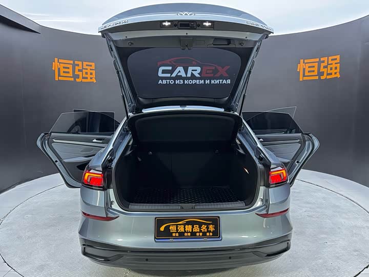 Фото 22 - Volkswagen Lamando L