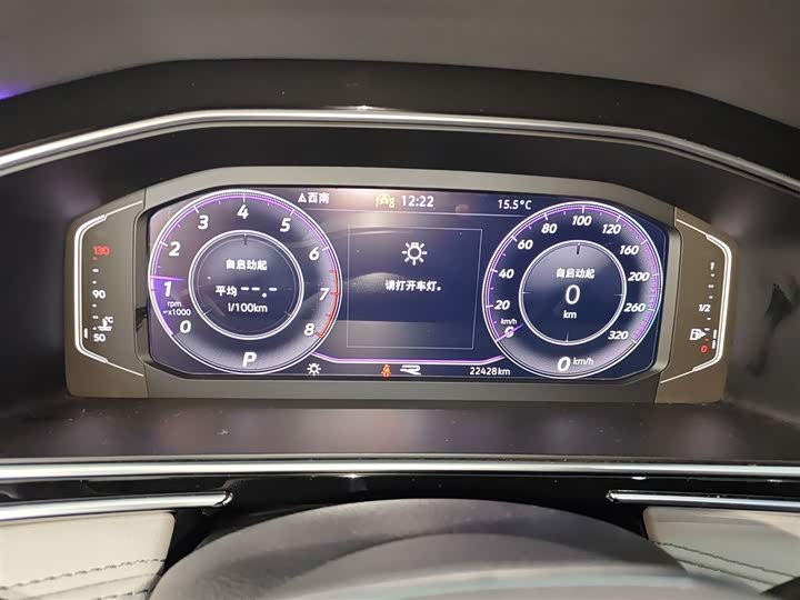 Фото 12 - Volkswagen Tiguan L Pro