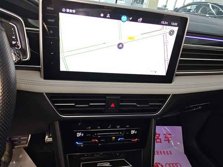 Фото 13 - Volkswagen Tiguan L Pro