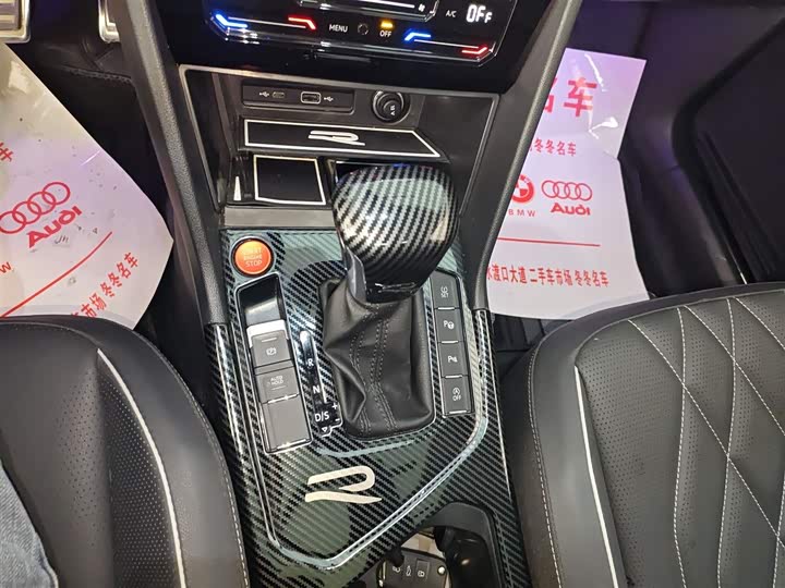 Фото 14 - Volkswagen Tiguan L Pro