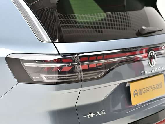 Фото 18 - Volkswagen Talagon