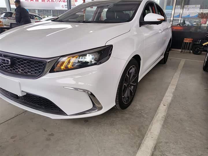Geely Binrui 2021 2021款 1.4T CVT亚运版