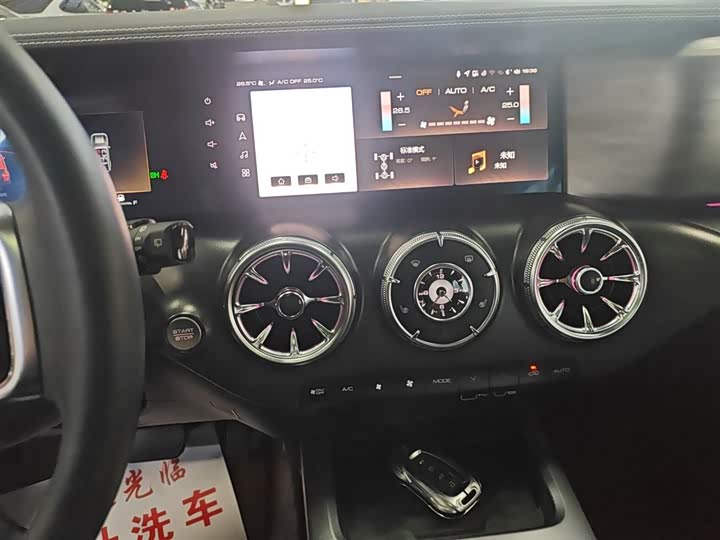 Фото 13 - Tank 300