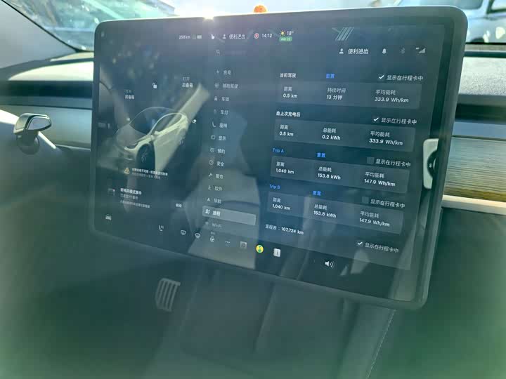 Фото 4 - Tesla Model Y