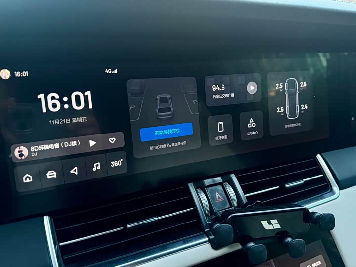 Фото 8 - LiXiang One