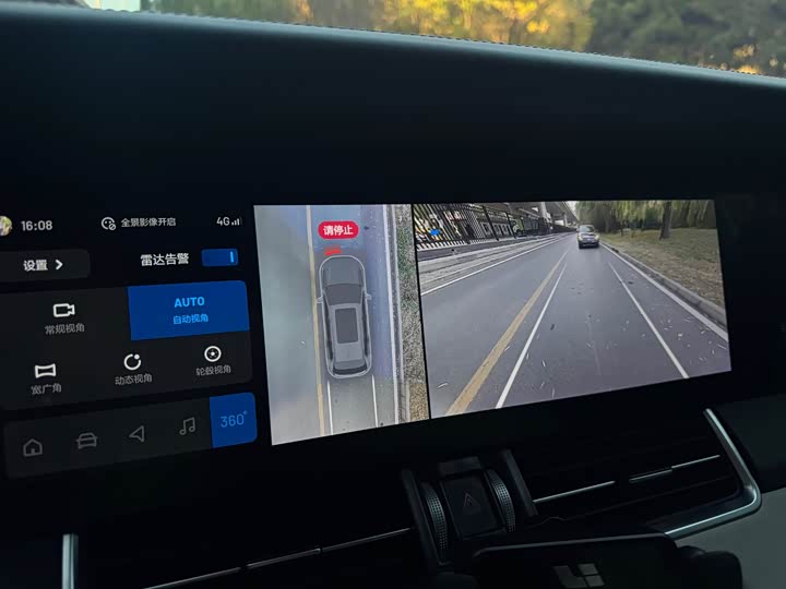 Фото 9 - LiXiang One