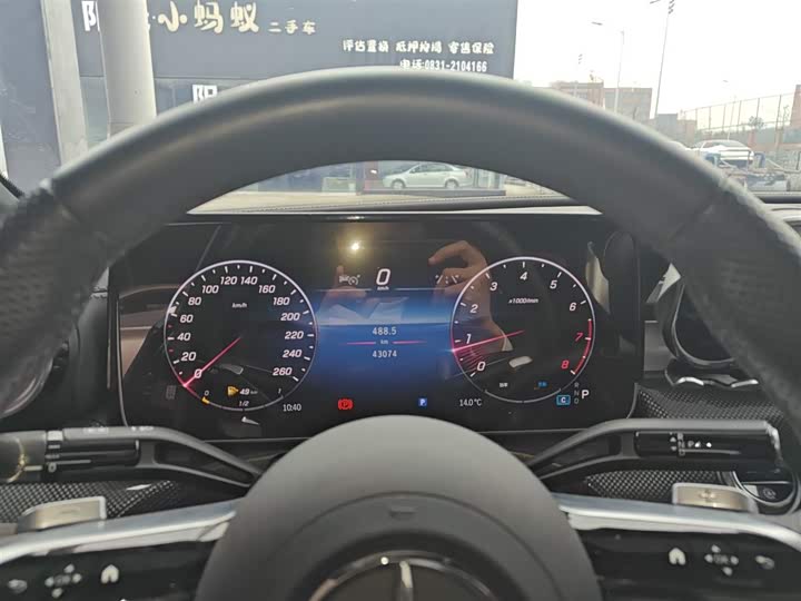 Фото 12 - Mercedes-Benz C-Class