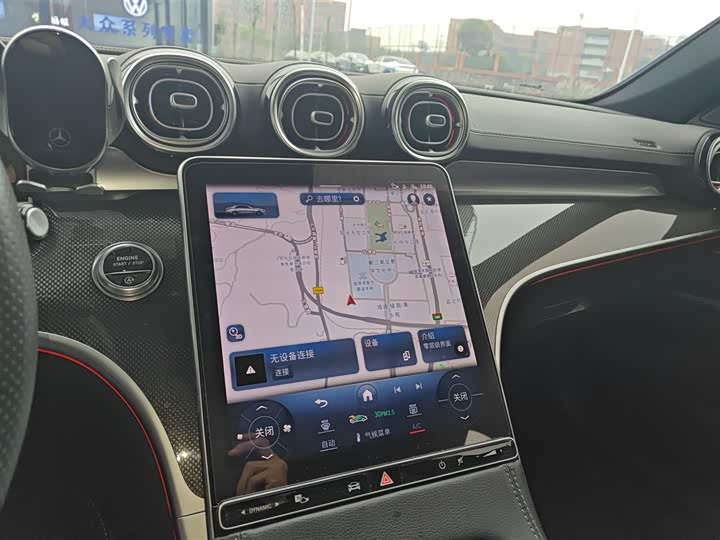 Фото 13 - Mercedes-Benz C-Class