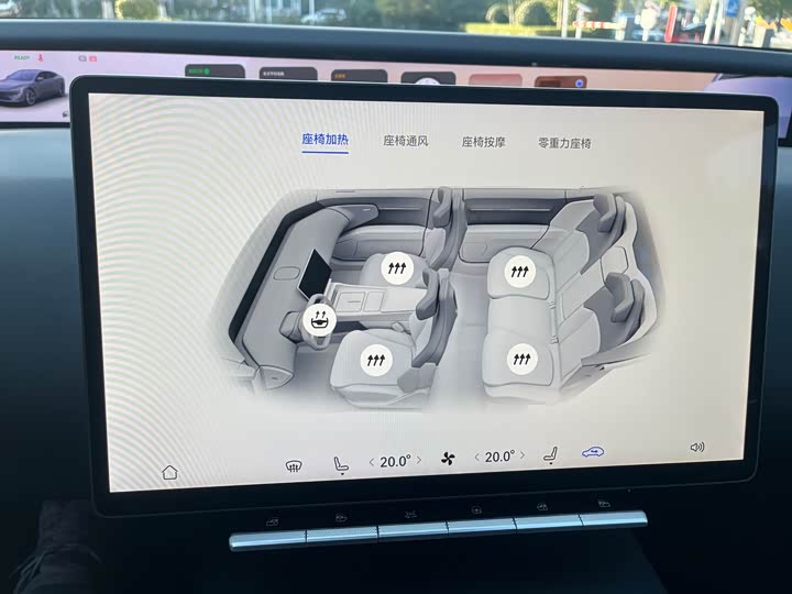 Фото 20 - Avatr 12