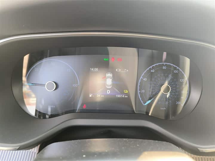 Фото 12 - Hongqi E-QM5