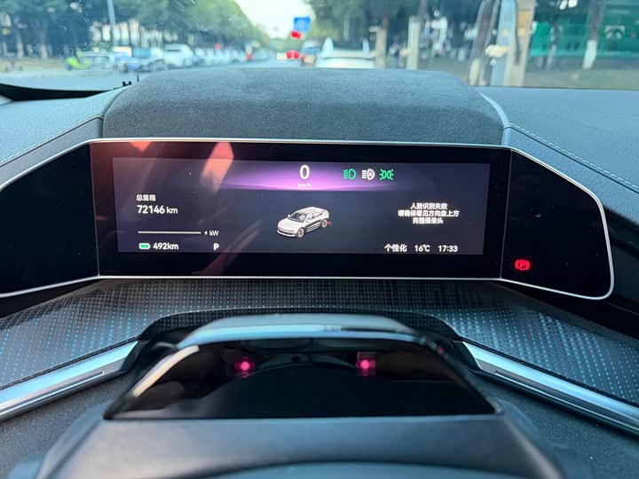 Фото 16 - Zeekr 001