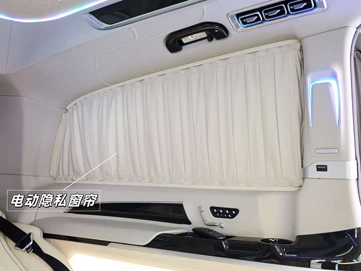 Фото 13 - Mercedes-Benz V-Class