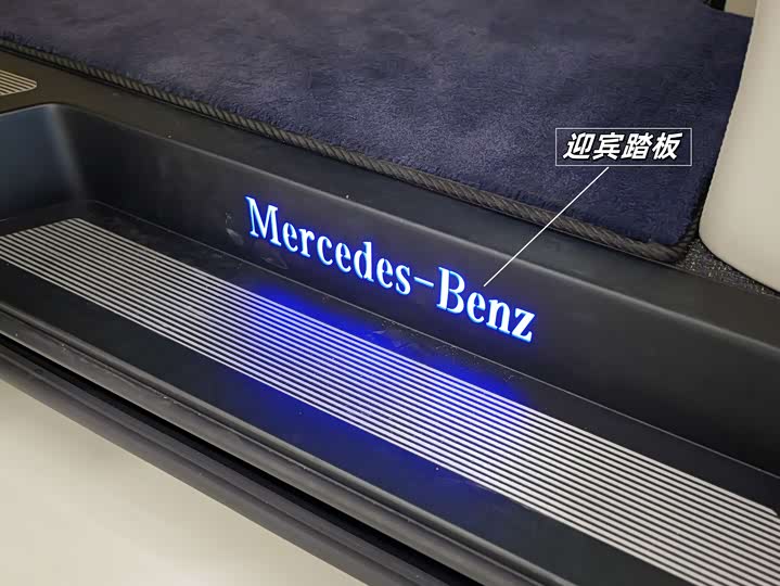 Фото 15 - Mercedes-Benz V-Class