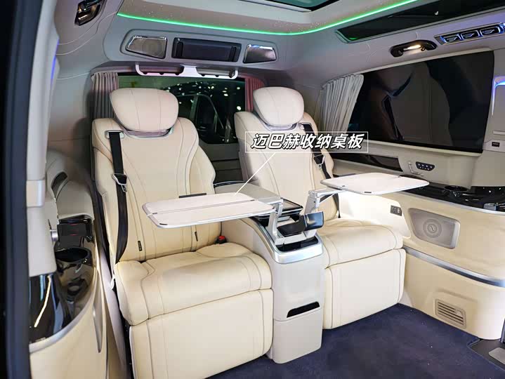 Фото 20 - Mercedes-Benz V-Class