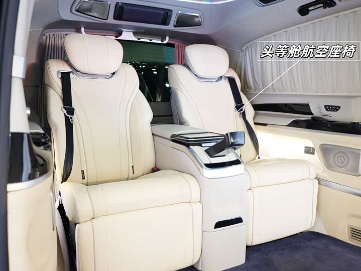 Фото 8 - Mercedes-Benz V-Class