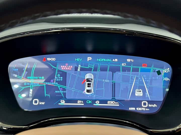 Фото 5 - BYD Han