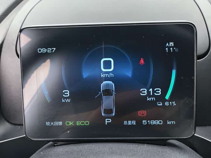 Фото 12 - BYD Qin Plus