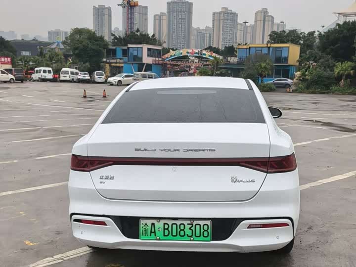 Фото 4 - BYD Qin Plus