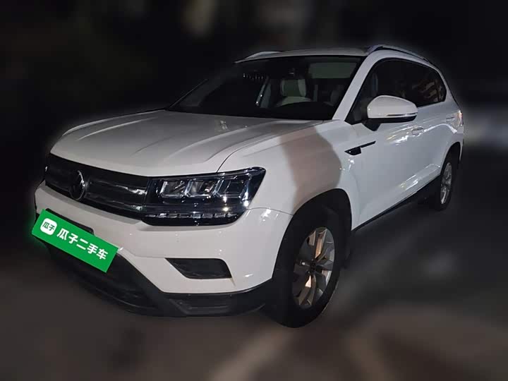 Фото 2 - Volkswagen Tharu