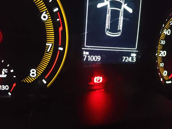 Фото 5 - Volkswagen Tharu