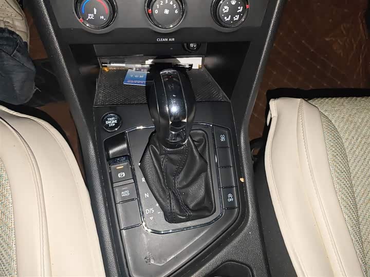 Фото 7 - Volkswagen Tharu