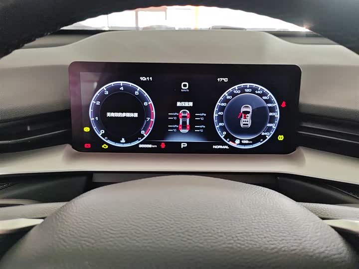 Фото 11 - Haval H6