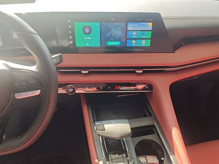 Фото 13 - Changan CS75 Plus