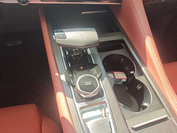 Фото 14 - Changan CS75 Plus